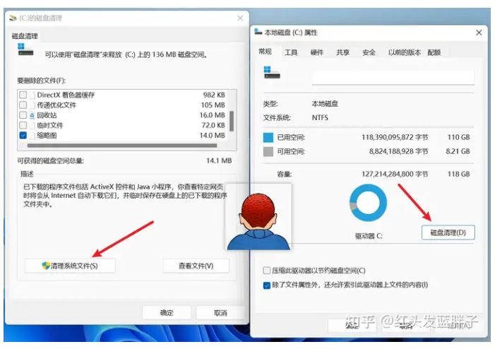 1731040579617209.png image.png