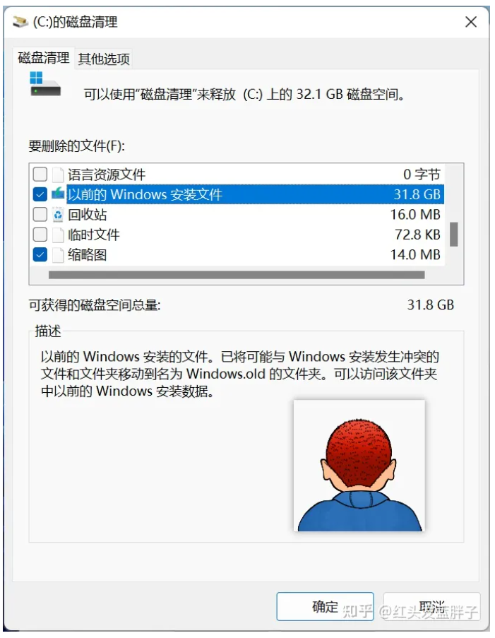 1731040597167125.png image.png