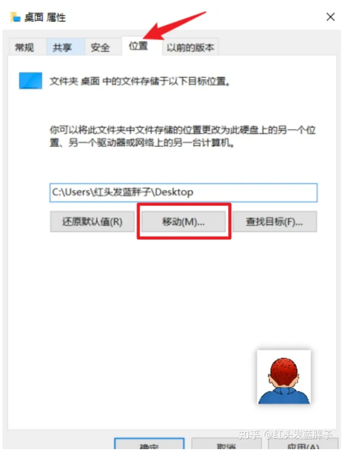 1731040747630778.png image.png