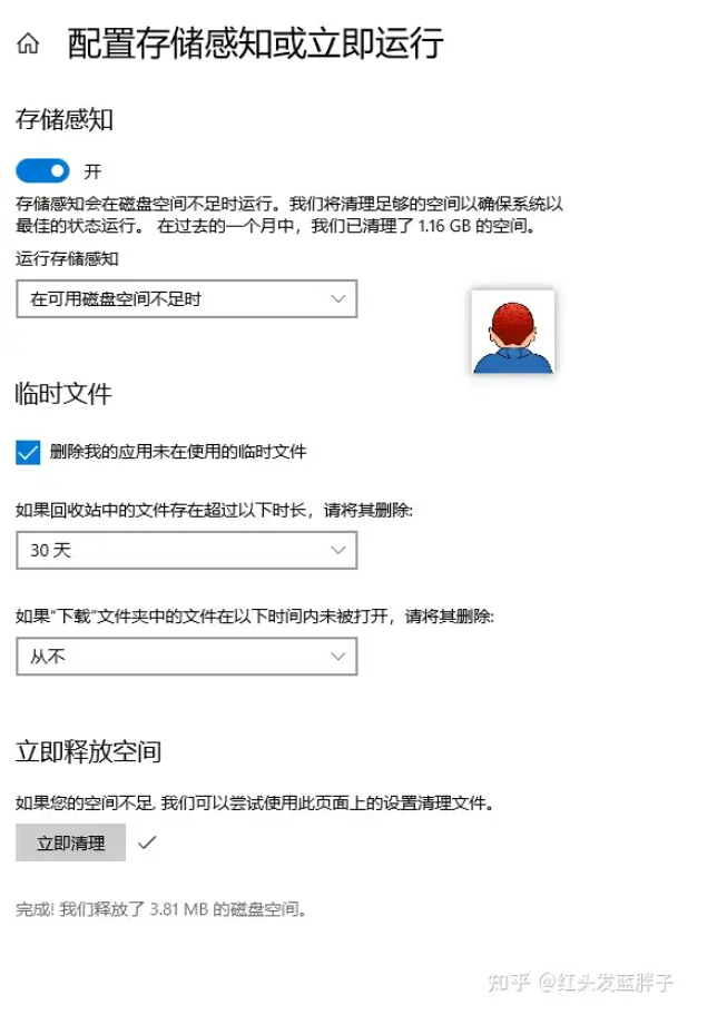 1731040879128748.png image.png