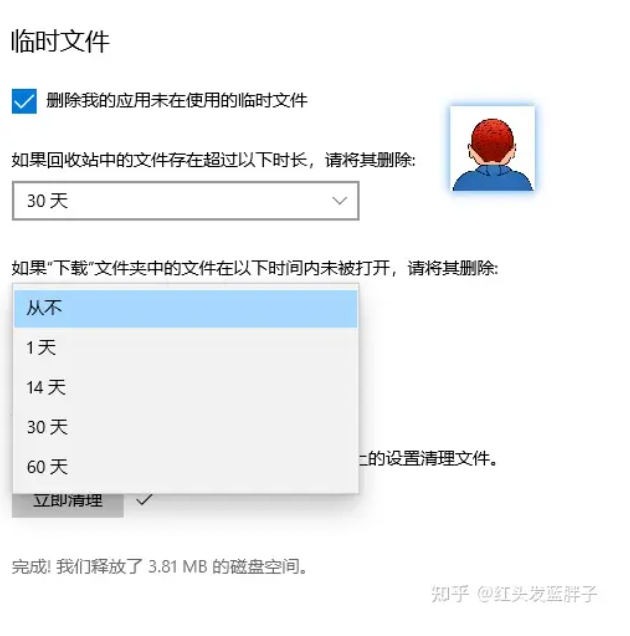 1731040907808149.png image.png