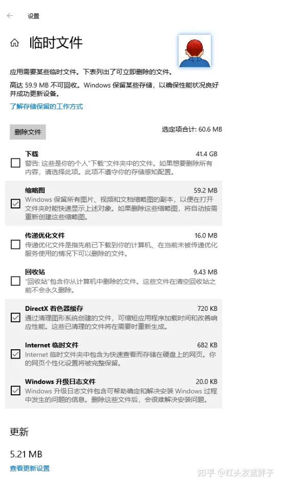 1731040970746023.png image.png