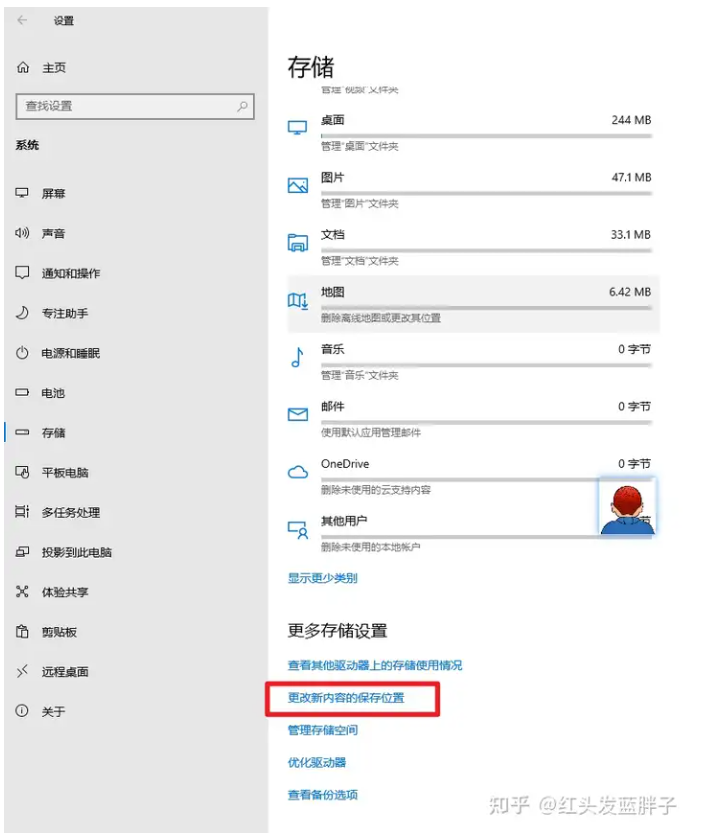 1731040997112228.png image.png