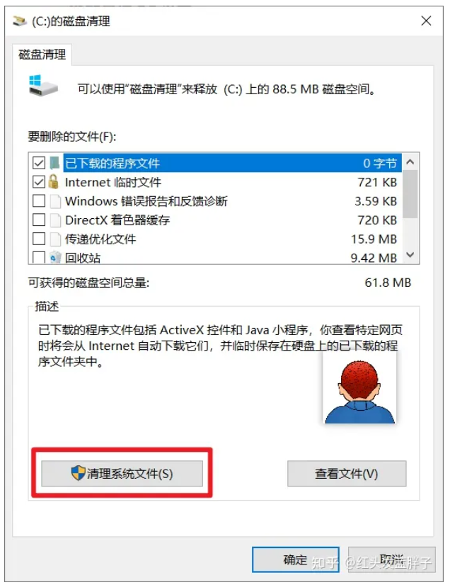 1731041051957772.png image.png