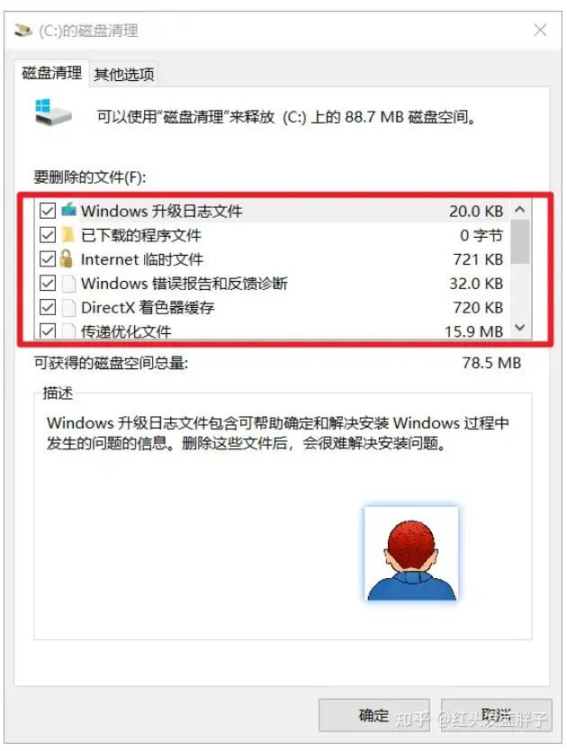 1731041073101391.png image.png