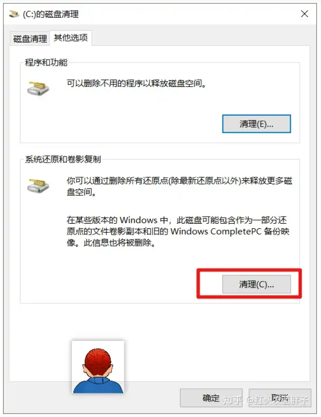 1731041094470826.png image.png