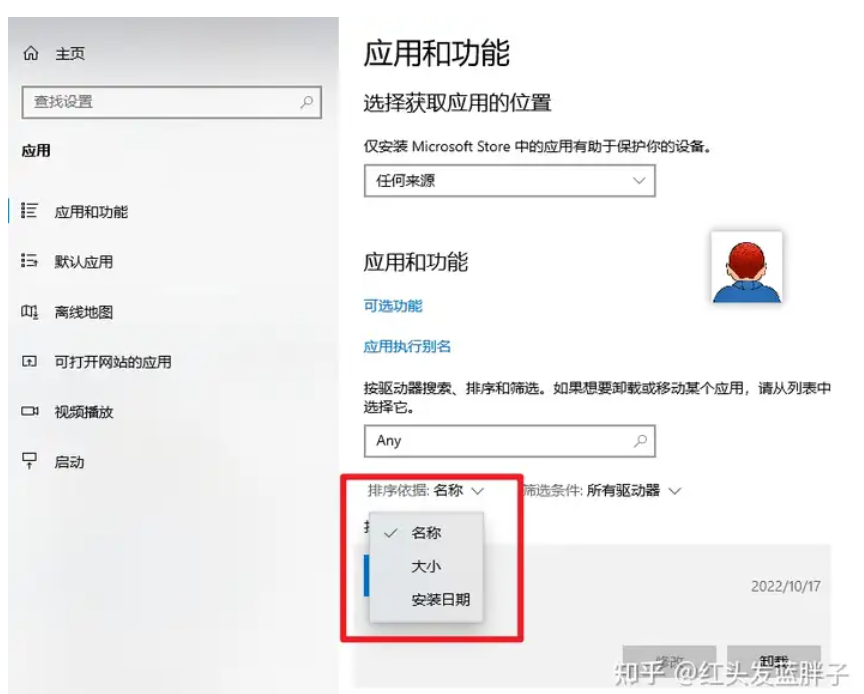 1731041133731399.png image.png