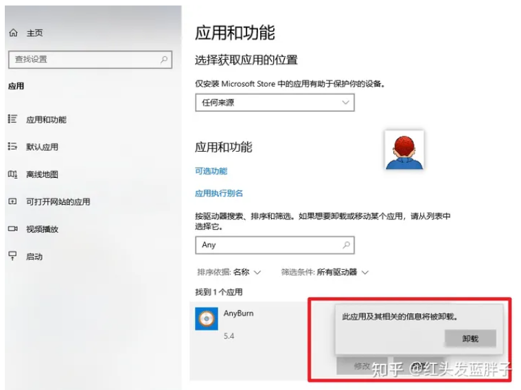 1731041149529106.png image.png
