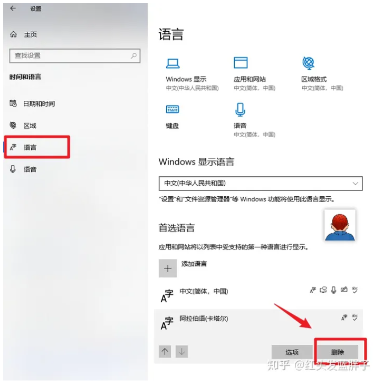 1731041163157755.png image.png