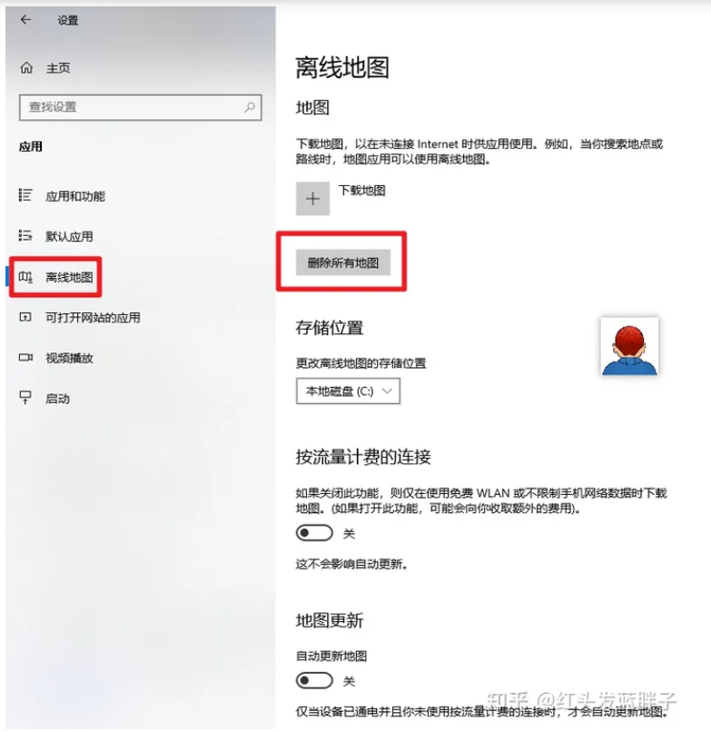 1731041178558925.png image.png