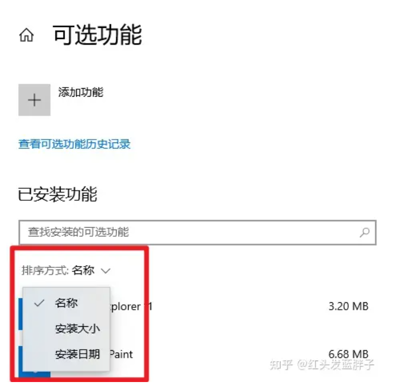 1731041200991906.png image.png