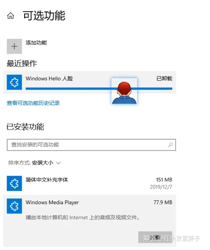 1731041218688691.png image.png