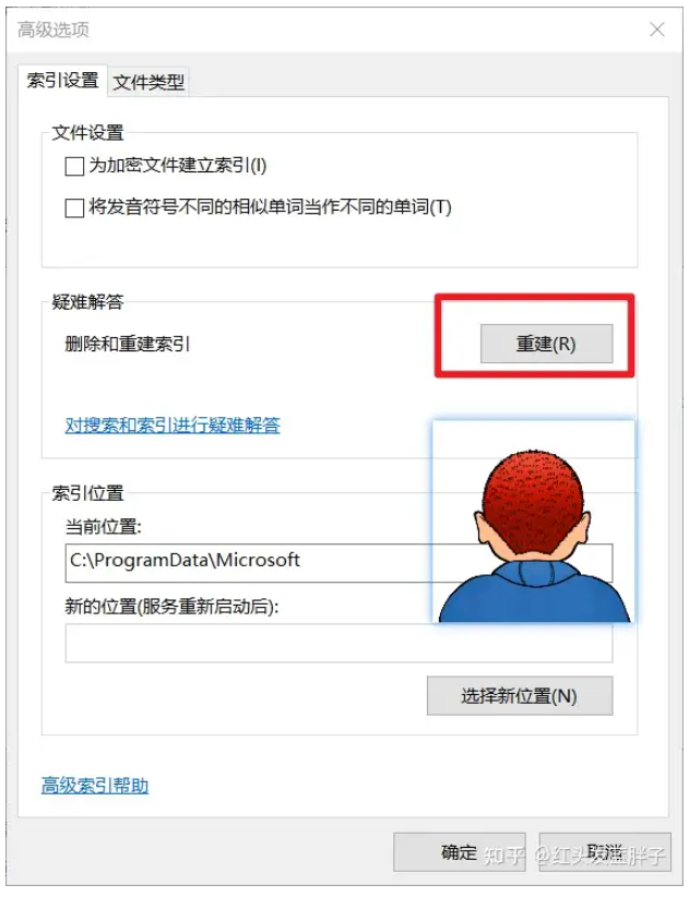 1731041348397795.png image.png