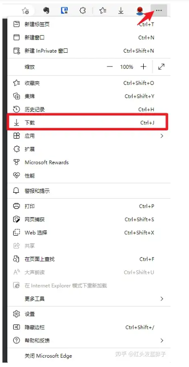 1731041449906942.png image.png