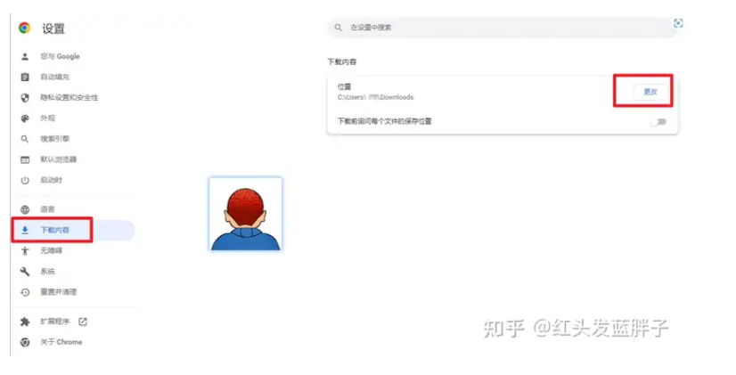 1731041518265183.png image.png