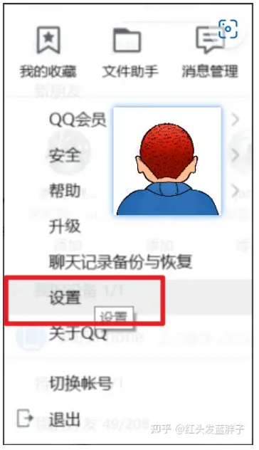 1731041566827559.png image.png