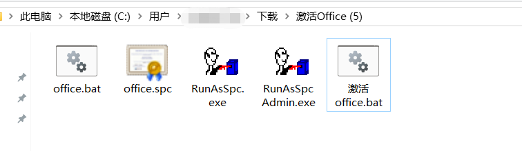 1749095255676916.png image.png