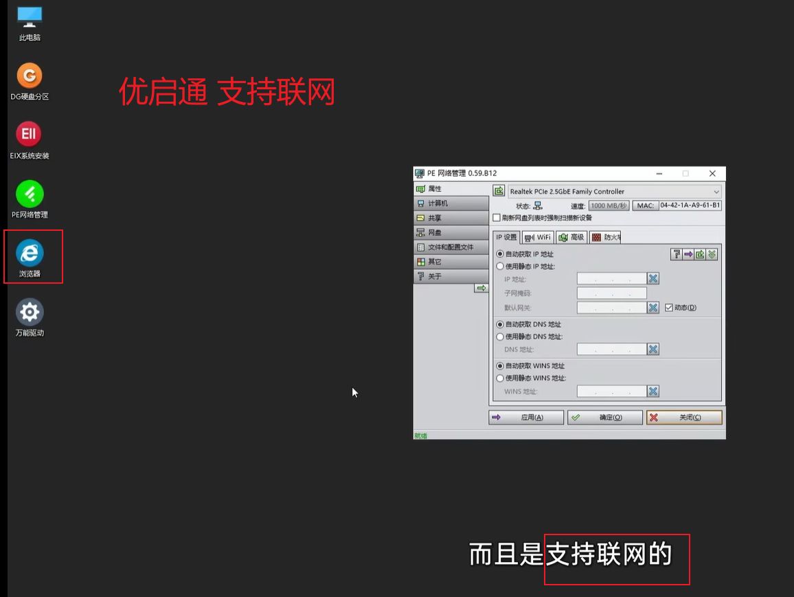 1754122816132391.jpg image.png