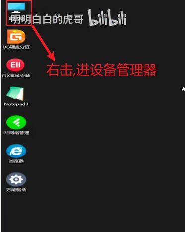 1754886664453657.jpg image.png