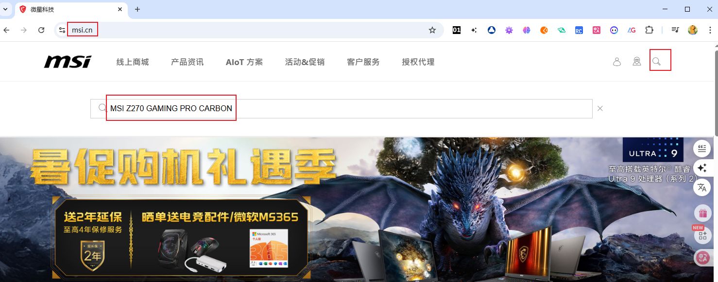 1754888537557705.jpg image.png