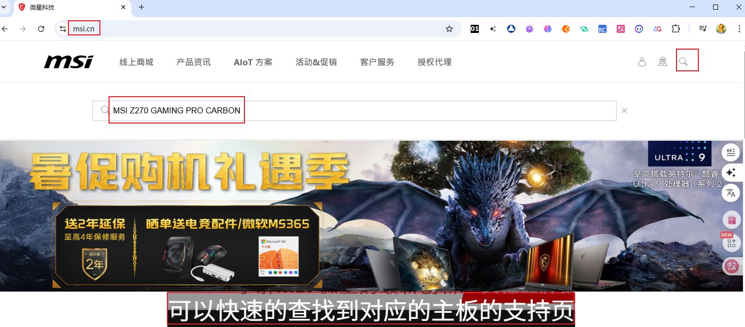 1754888651710477.jpg image.png