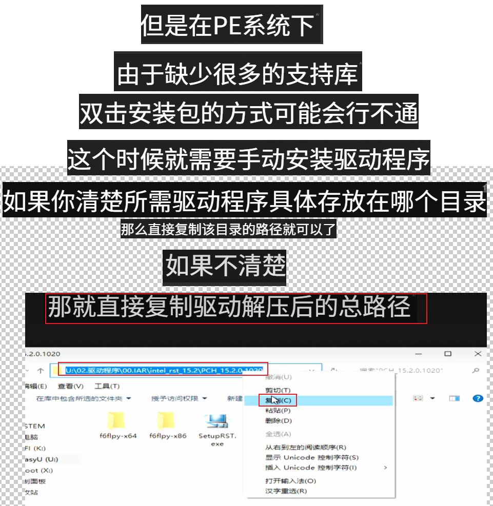 1755148162513367.jpg image.png