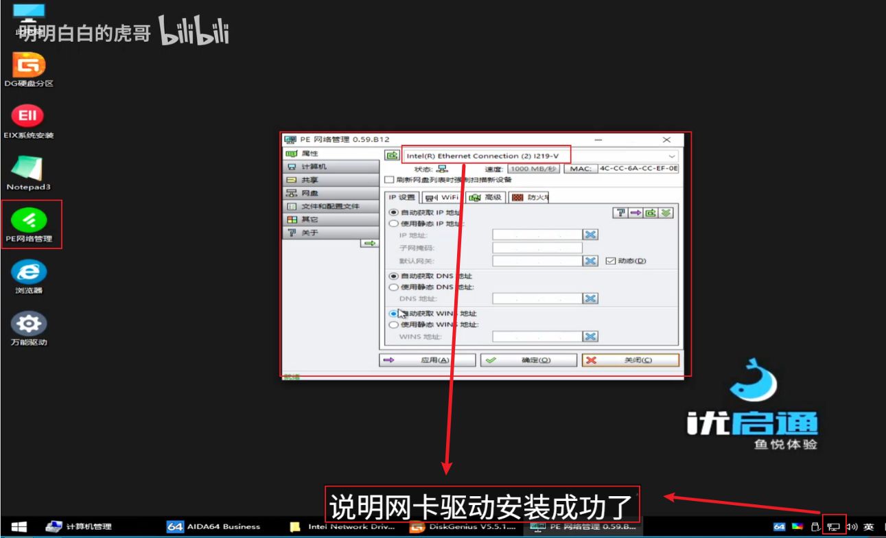 1755231498818912.jpg image.png