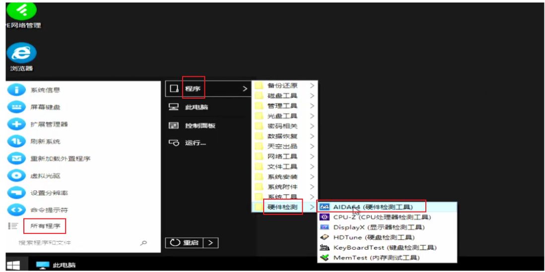 1755232493951630.jpg image.png