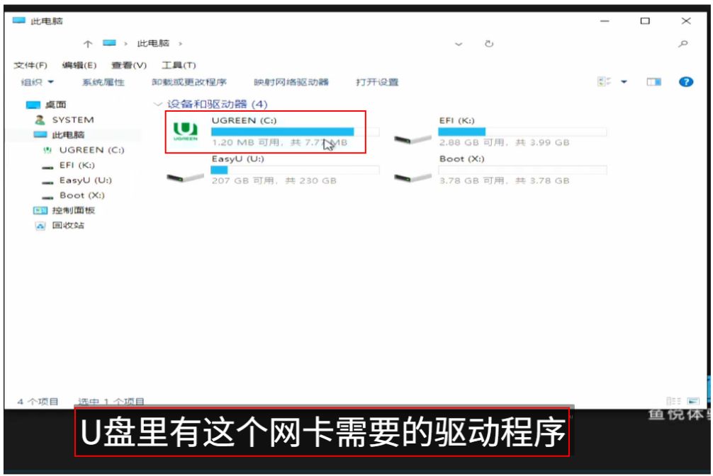 1755232531894333.jpg image.png