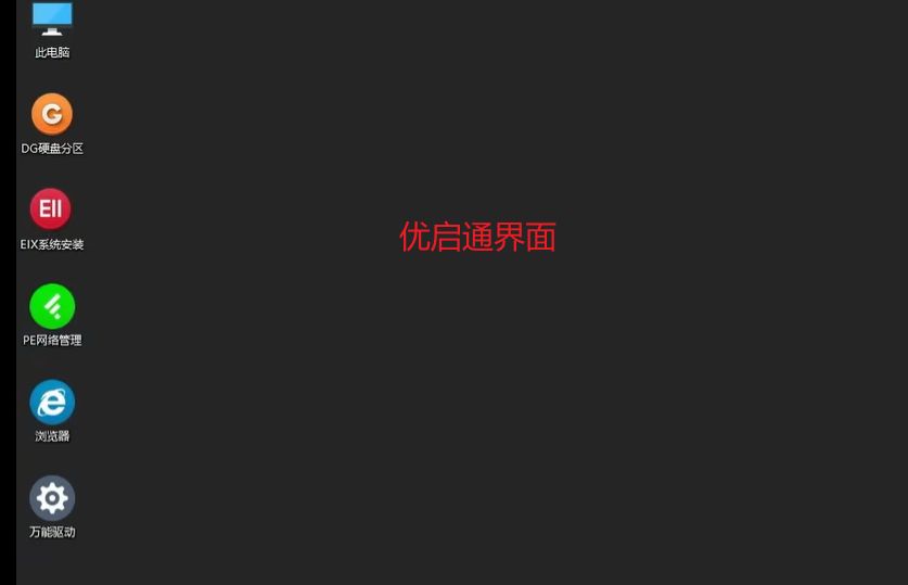 1757216741968130.jpg image.png