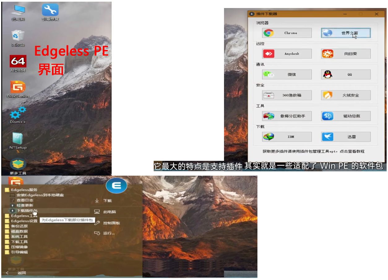 1757217432451765.jpg image.png