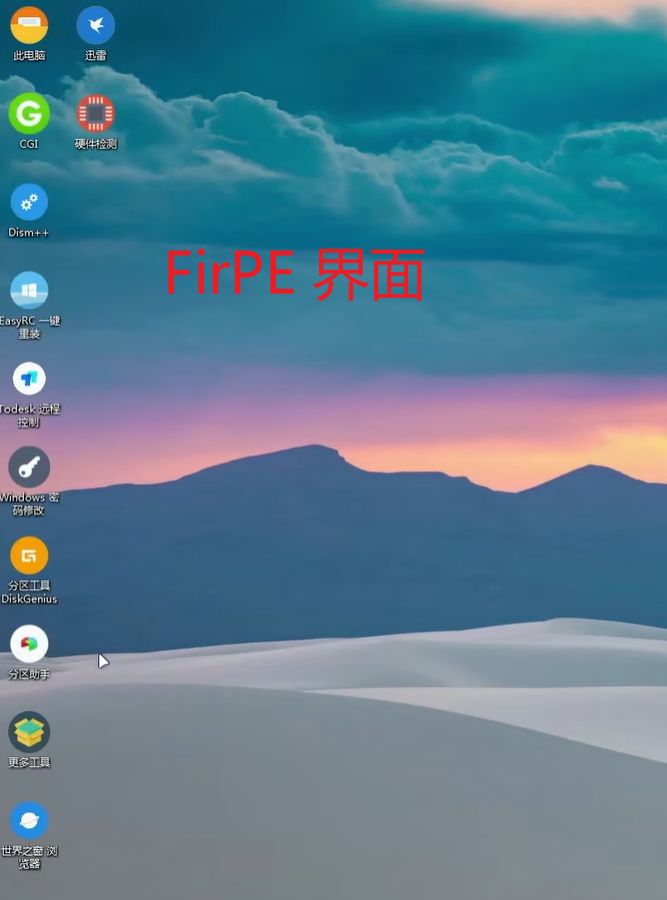 1757217738460742.jpg image.png