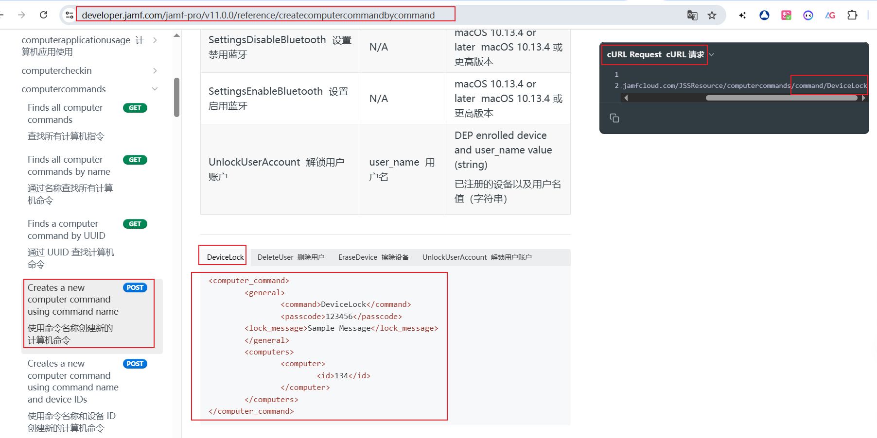 1758681420865585.jpg image.png