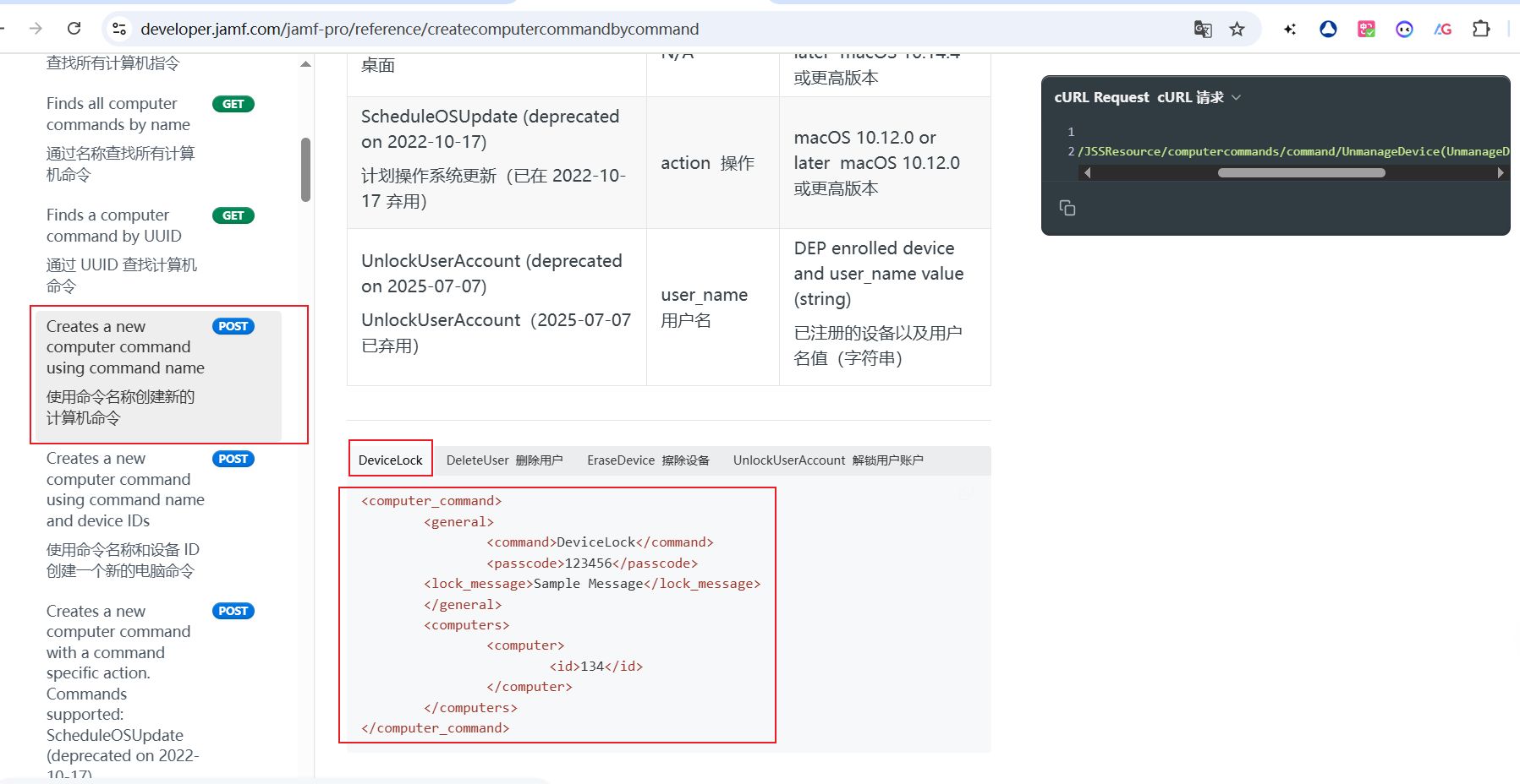 1758729204281028.jpg image.png