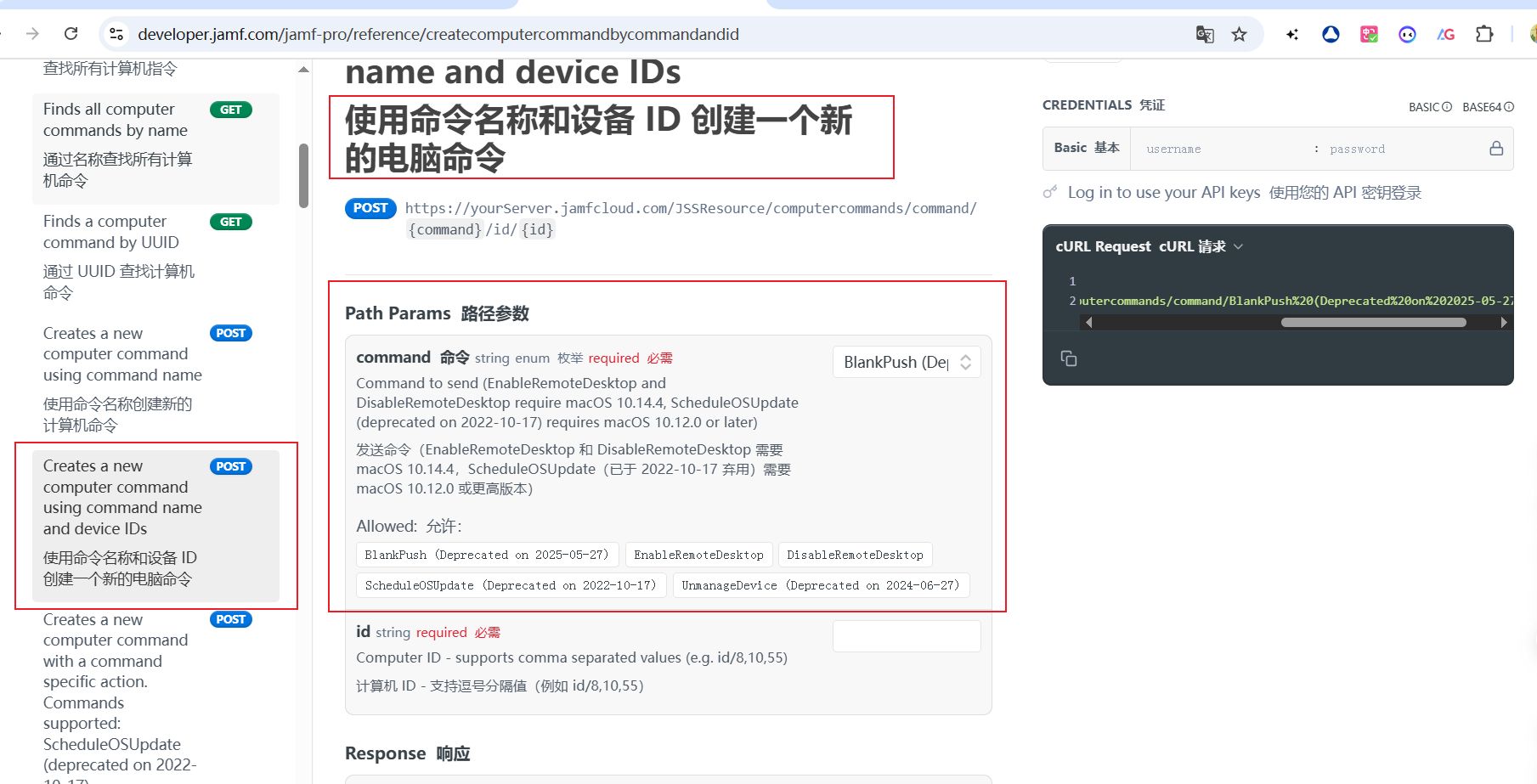 1758729240806811.jpg image.png