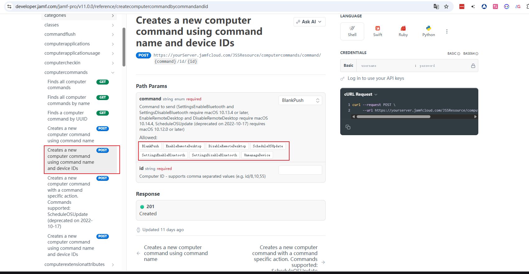 1758807890928105.jpg image.png
