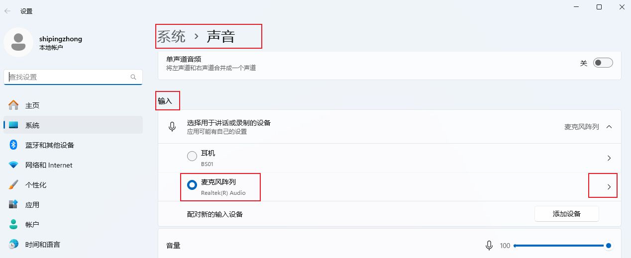 1759173595482885.jpg image.png