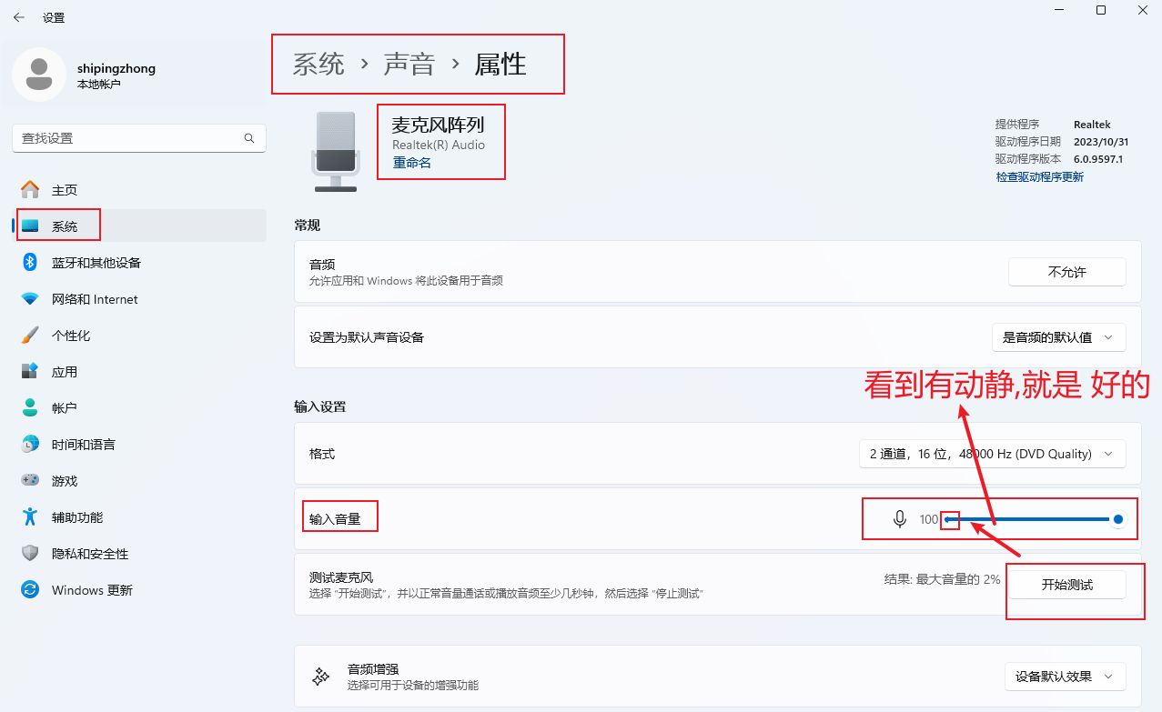 1759173764683641.jpg image.png