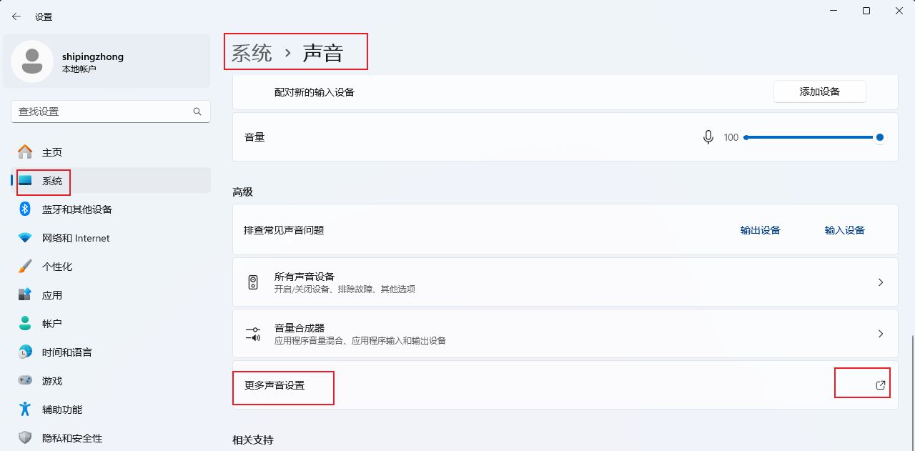 1759174013116631.jpg image.png