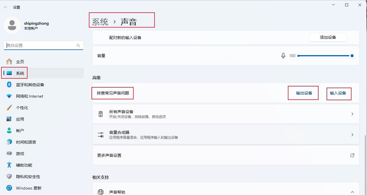 1759174169489761.jpg image.png