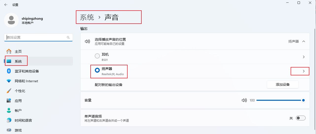 1759174330749322.jpg image.png