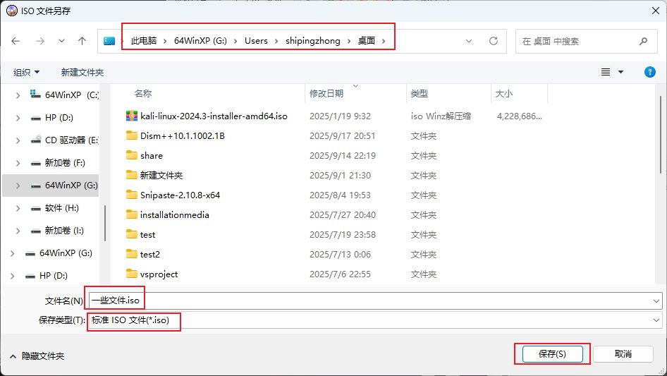 图片.png