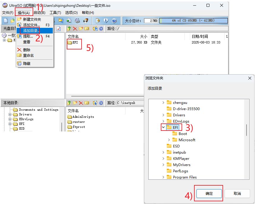 图片.png