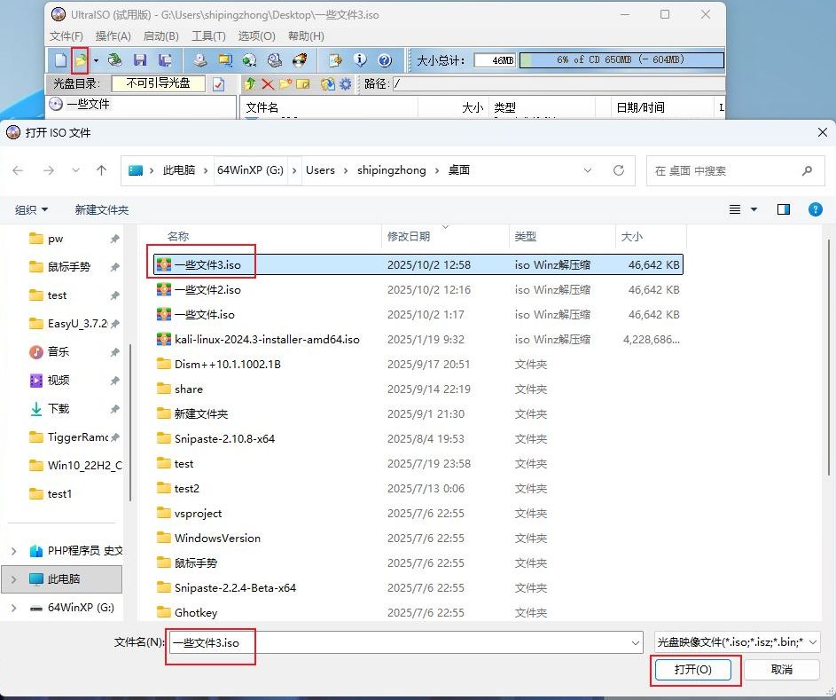 图片.png