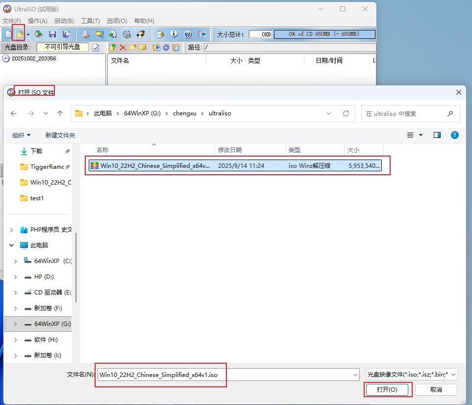 图片.png