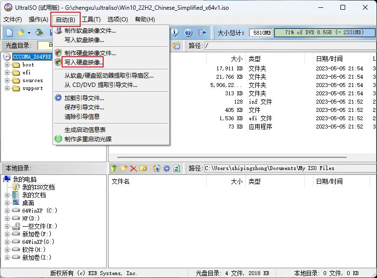 图片.png