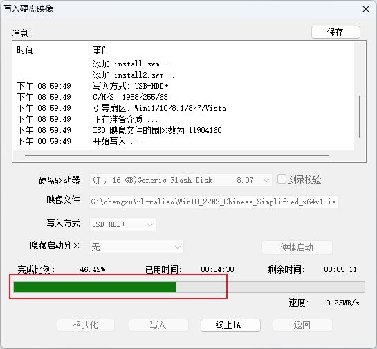 图片.png