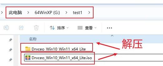 1760026099450928.jpg image.png