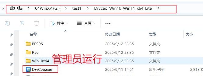 1760026110874244.jpg image.png