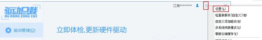 1760026132805606.jpg image.png